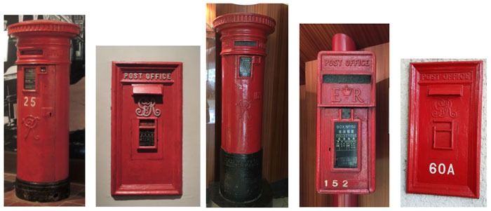 香港郵政在2013年修復了9個古郵筒，其中5個保留原貌作公開展覽，它們當中有2個設於香港歷史博物館，2個放置在中環郵政總局地下的「郵展廊」，餘下一個則在赤柱郵政局外牆展示。圖左一和中間為鑄有代表維多利亞女王「VR」美術字體的最古老郵筒；圖左二和右一的郵筒上鑄有代表喬治皇帝「GR」的美術字體；圖右二則是伊利沙伯二世時期（ER）的掛柱式郵筒。（圖片來源：香港郵政官網）