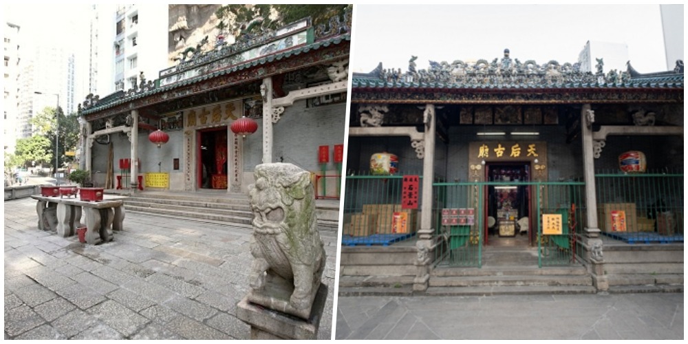 銅鑼灣和油麻地廟街的天后廟 銅鑼灣和油麻地廟街的天后廟