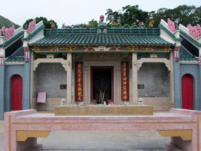 佛堂門天后古廟 佛堂門天后古廟