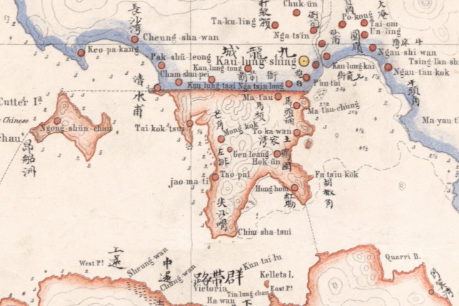 根據香港地方志中心介紹，1866年由意大利傳教士獲郎他尼繪製的《新安縣全圖》，已標有「芒角」及譯名「Mong Kok」。（圖片來源：香港地方志中心）