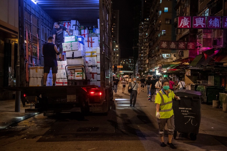 政府估計今次最低工資增至40元,將有46,500至87,300人受惠,主要涉及清潔工、物業管理、零售和護理等行業。(圖片來源:Getty) 政府估計今次最低工資增至40元,將有46,500至87,300人受惠,主要涉及清潔工、物業管理、零售和護理等行業。(圖片來源:Getty)