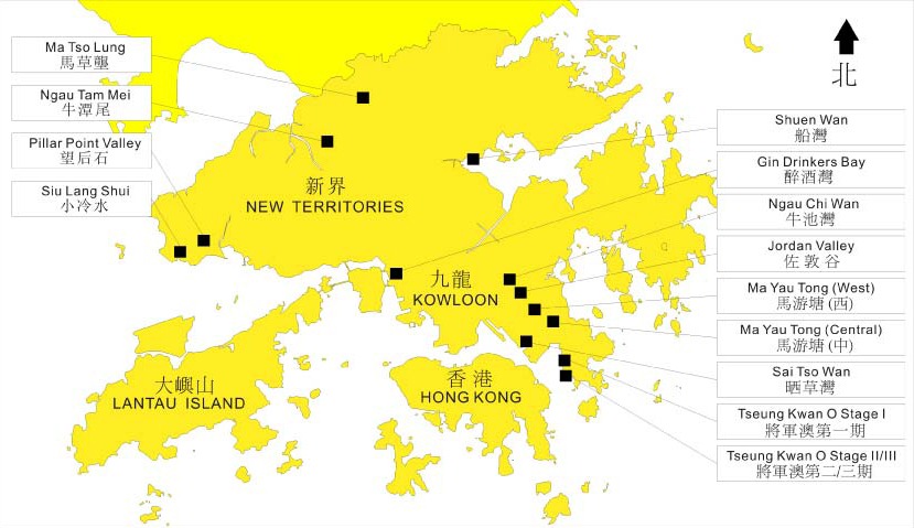 現時全港有13個已關閉的堆填區，佔地約300公頃，面積相等於15個維多利亞公園。（圖片來源：環保署）