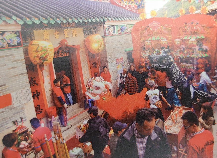 滘西洲洪聖古廟 滘西洲洪聖古廟