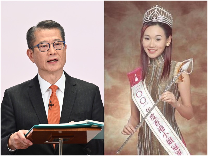 財政司司長陳茂波及香港小姐冠軍楊思琦亦曾於大坑西邨居住。（圖片來源：政府新聞處及TVB）