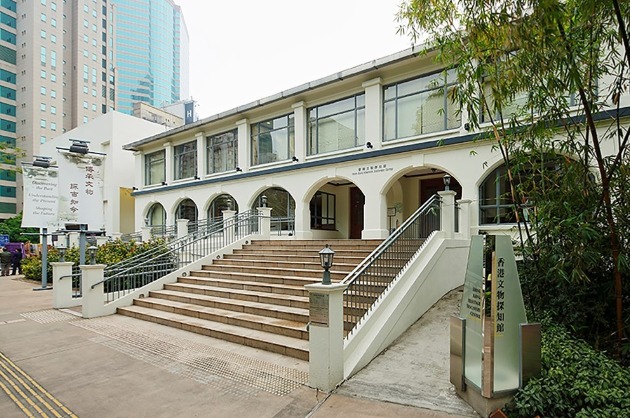 在尖東的香港歷史博物館落成前,該館有10餘年時間(1983-1998年)在威菲路軍營的S61及S62兩座古蹟內設立臨時館址,直至1998年新館落成,原址才改裝為香港文物探知館,2005年起開放公眾。(圖片來源:古物古蹟辦事處) 在尖東的香港歷史博物館落成前,該館有10餘年時間(1983-1998年)在威菲路軍營的S61及S62兩座古蹟內設立臨時館址,直至1998年新館落成,原址才改裝為香港文物探知館,2005年起開放公眾。(圖片來源:古物古蹟辦事處)