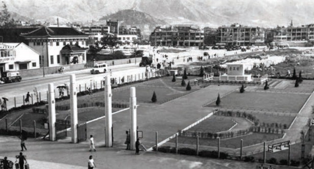 圖為1956年的宋皇臺花園。（圖片來源：古物古蹟辦事處）
