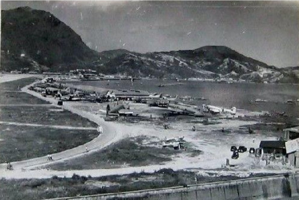 日占时期，日军为了扩建启德机场，将圣山爆破炸毁。（图片来源：教育局）