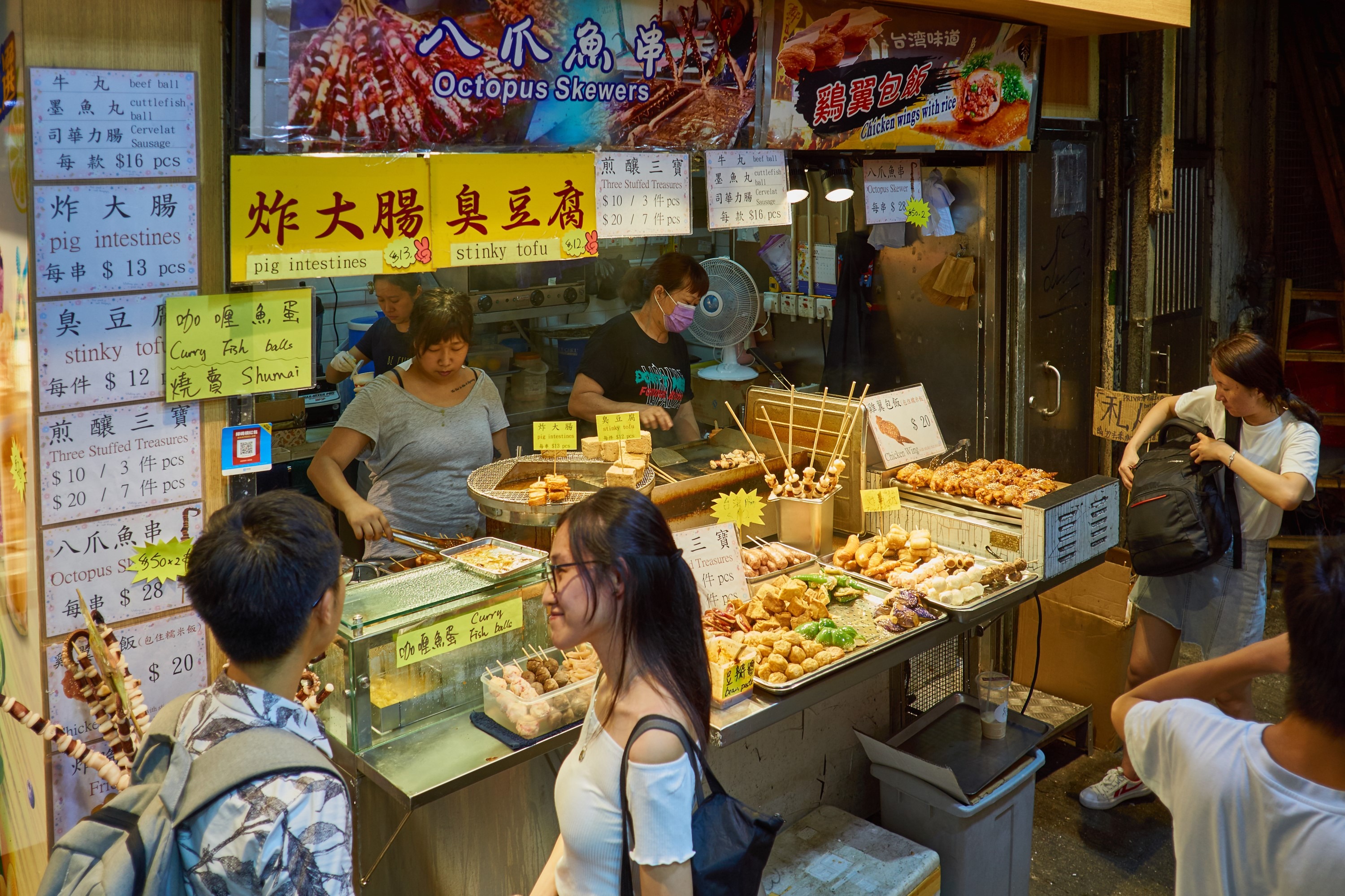 集體回憶|消失的味道?那些年我們吃過的街頭小食 | 飛凡香港 | 樂活灣區 | 當代中國