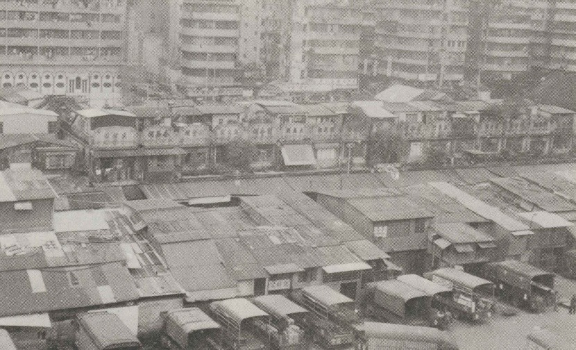 从高处俯瞰油麻地果栏，图摄约1987年。