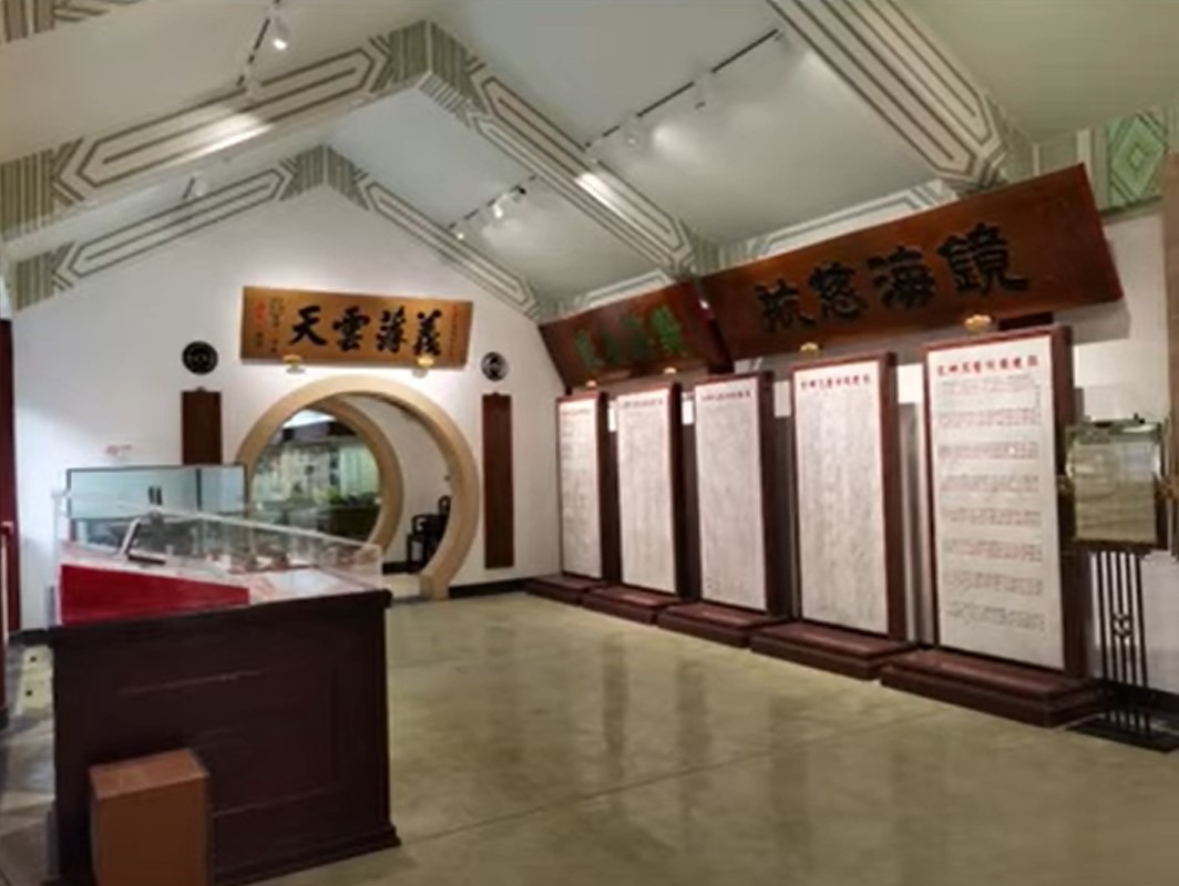 镜湖历史纪念馆，是2025年公布的新一批国家级抗战纪念设施、遗址之一。