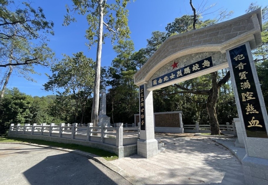 沙头角的乌蛟腾抗日英烈纪念碑，2015年被列入第二批国家级抗日纪念设施、遗址名录。