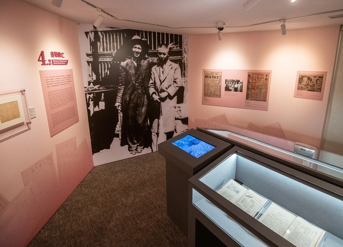 冼星海纪念馆设有展览厅、多功能厅、探索空间、庭院等