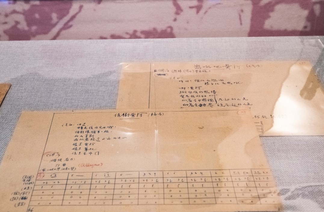 澳门冼星海纪念馆内，展示了冼星海《黄河大合唱》手稿