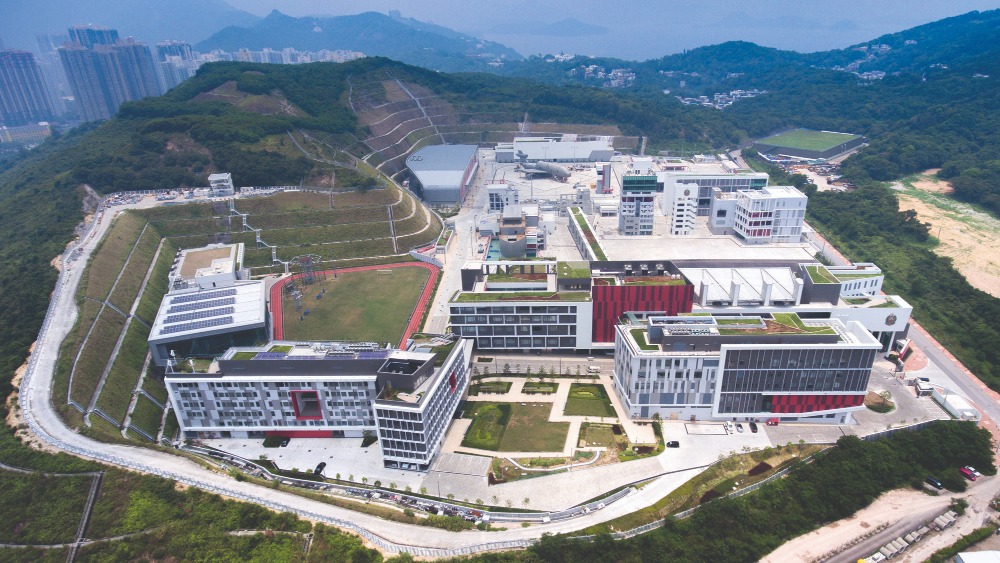 2016年投入服务的消防及救护学院