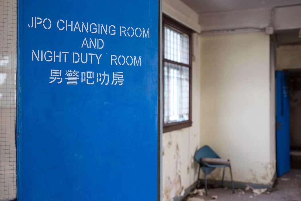 「吧叻房」音譯自英文「Barrack」（軍營/營房）