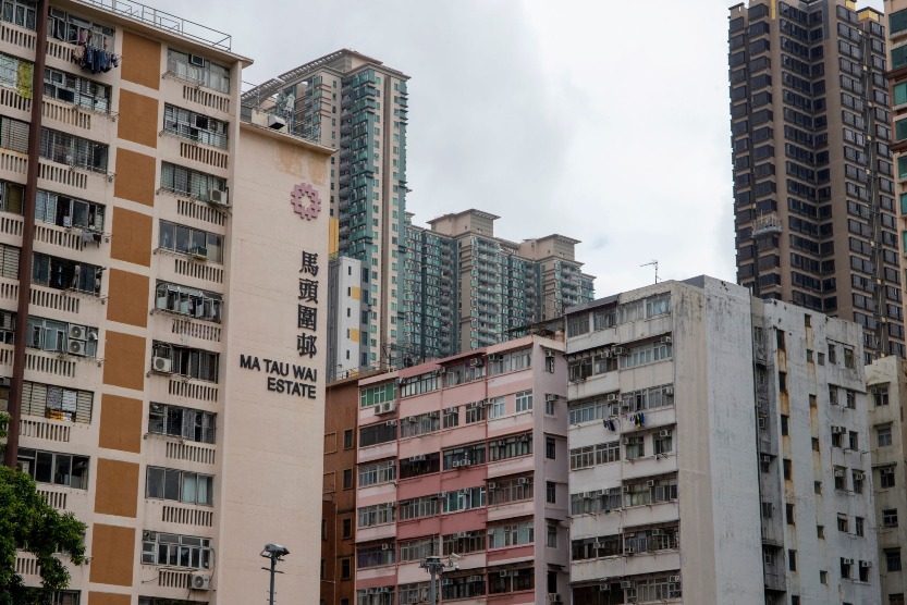 馬年-香港馬字地名-馬頭圍