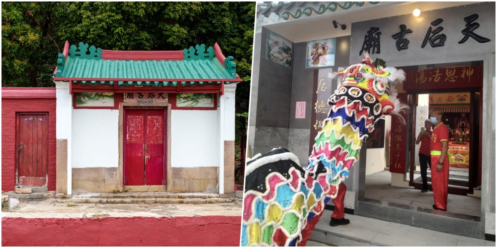 馬灣新舊天后古廟對比