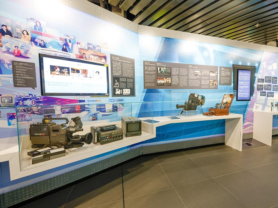 在香港新聞博覽館可以看到香港不同媒體的新聞採材器材。