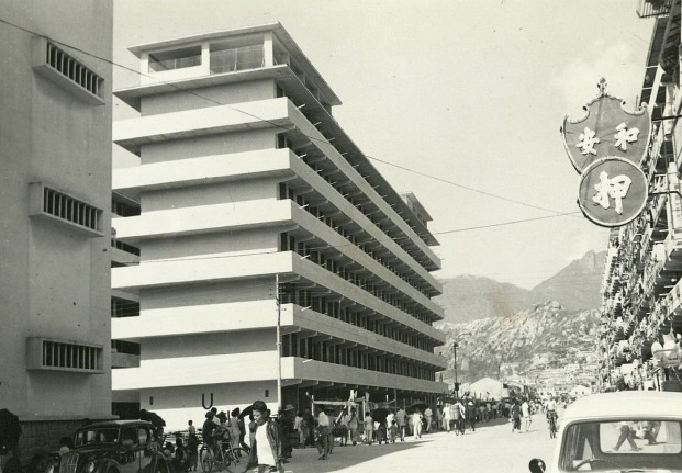 1957年的石硤尾徙置屋邨