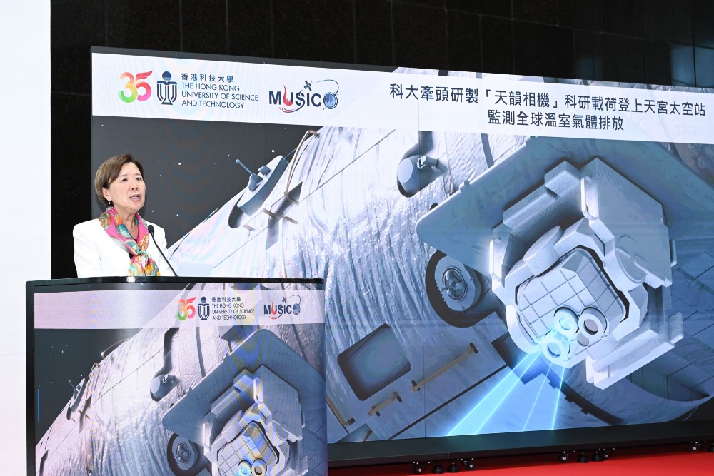 科大校長葉玉如教授指，「天韻相機」證明香港科研有能力在中國航天作出實質貢獻。