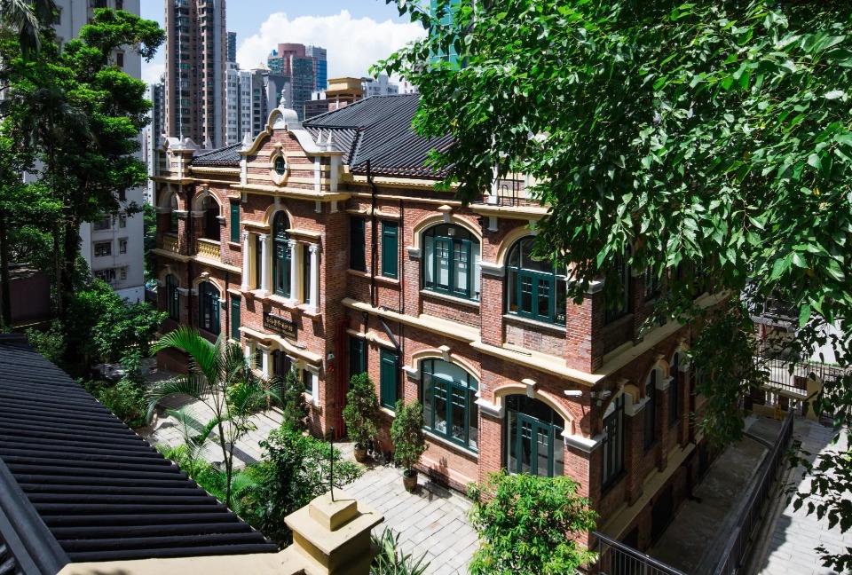 香港醫學博物館