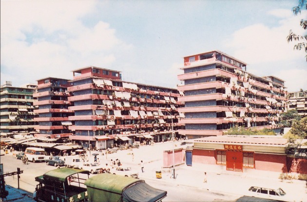 攝於1960至70年代的李鄭屋徙置區,圖中右下方為李鄭屋漢墓。 攝於1960至70年代的李鄭屋徙置區,圖中右下方為李鄭屋漢墓。
