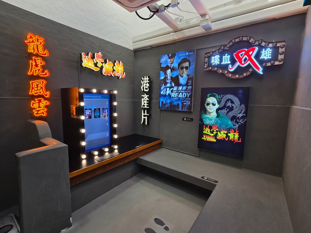 「油麻地警署光影之旅」展覽的羈留室