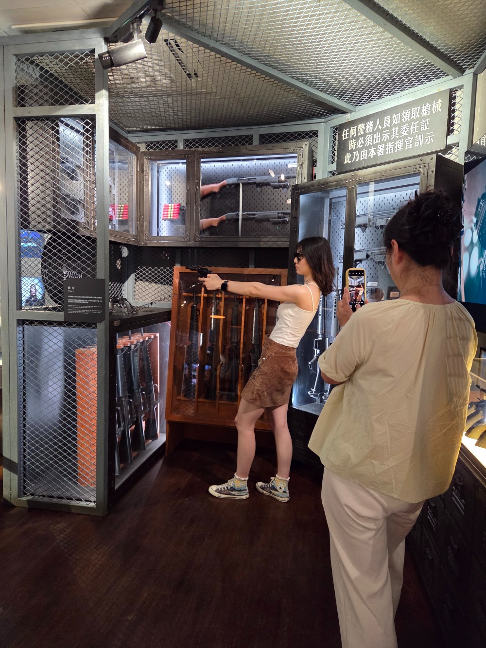 「油麻地警署光影之旅」的槍房。