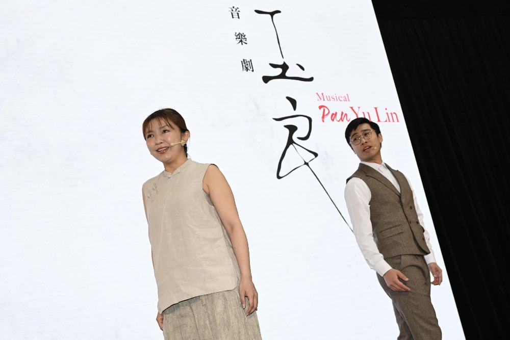 中華文化節的音樂劇《玉良》
