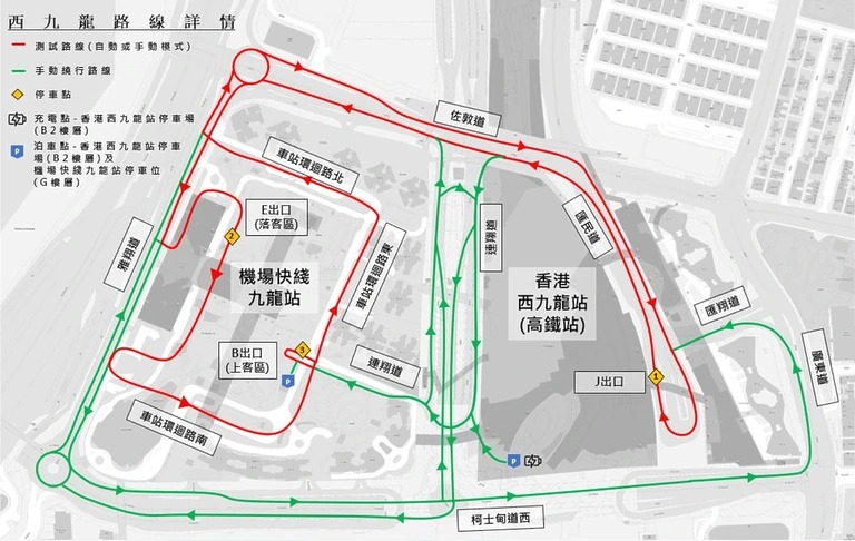 往來高鐵香港西九龍站與機場快綫九龍站的自動駕駛先導測試的路線圖 圖為往來高鐵香港西九龍站與機場快綫九龍站的自動駕駛先導測試的路線圖