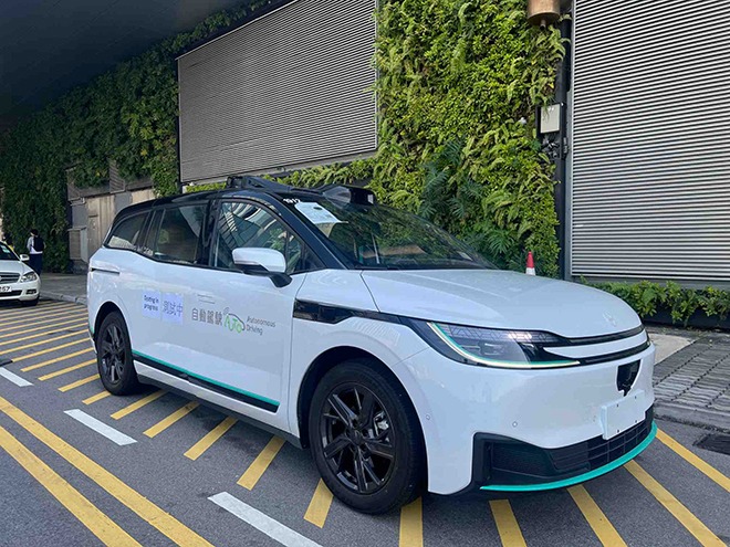 自動駕駛車輛 直至2026年8月,運輸署批出了9個自動駕駛先導牌照,全港共69輛自動駕駛車輛。