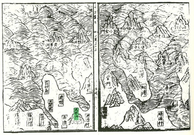 明萬曆二十三年(1595)《粵大記》所附〈廣東沿海圖〉中記錄的「大步頭」(今大埔頭)。 明萬曆二十三年(1595)《粵大記》所附〈廣東沿海圖〉中記錄的「大步頭」(今大埔頭)。