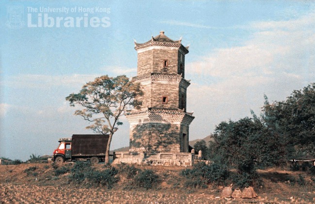 元朗屏山聚星樓