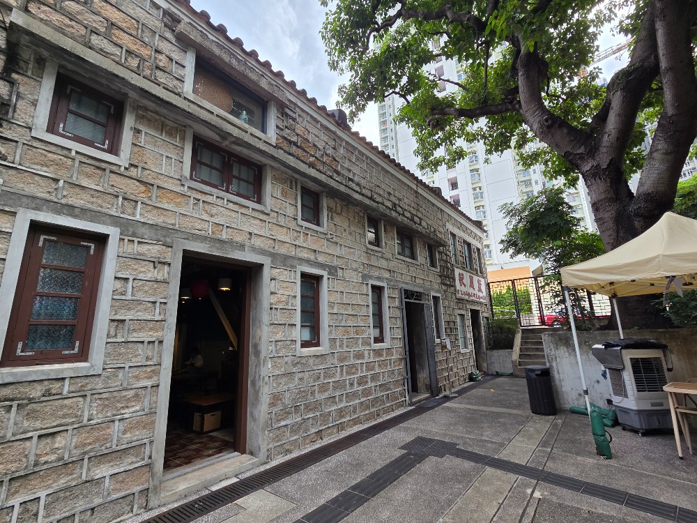 石屋家園 石屋家園