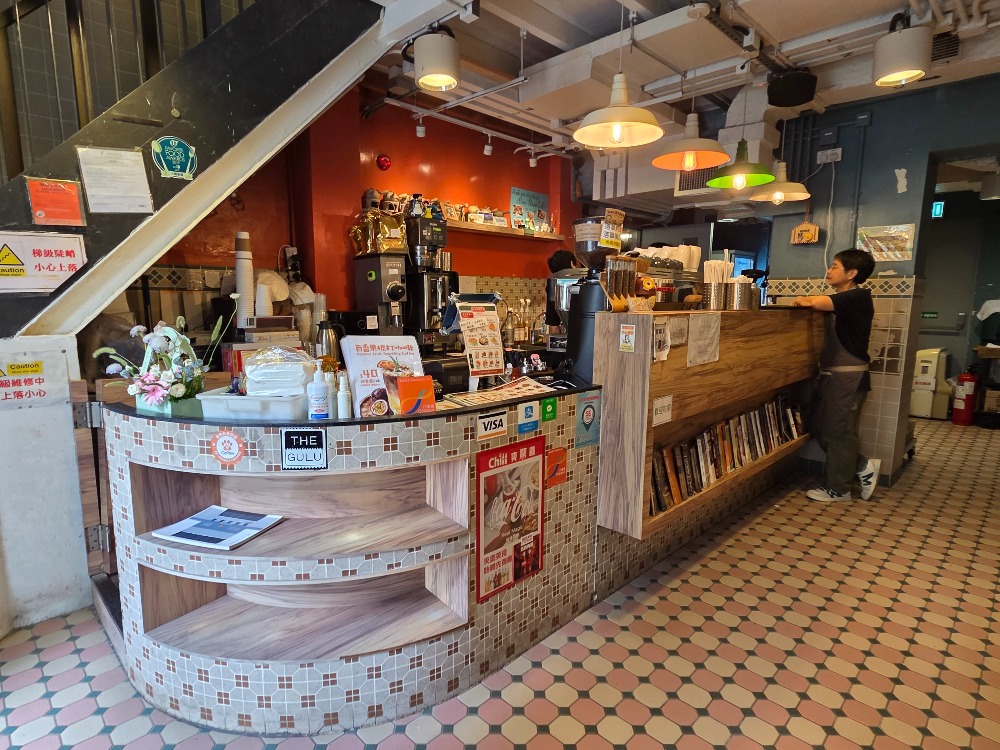 石屋家園的石屋咖啡冰室 石屋家園的石屋咖啡冰室