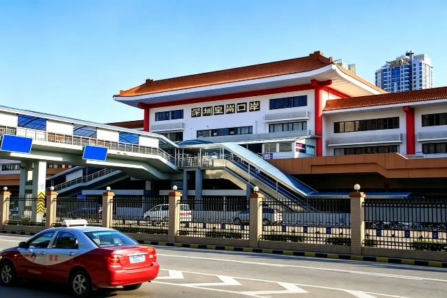舊聯檢大樓 圖為已經拆卸的舊聯檢大樓,充滿集體回憶。