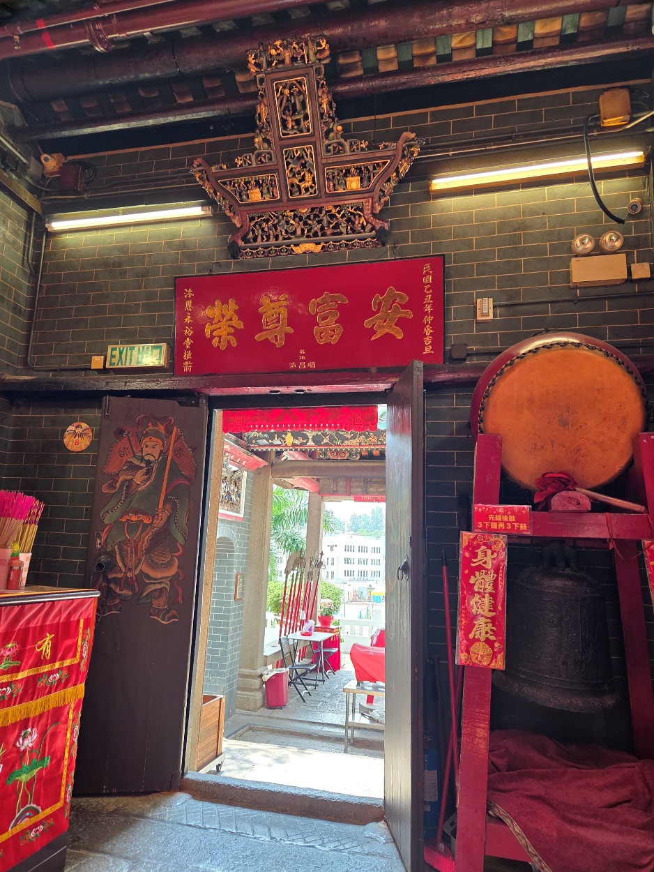九龍城侯王古廟 九龍城侯王古廟
