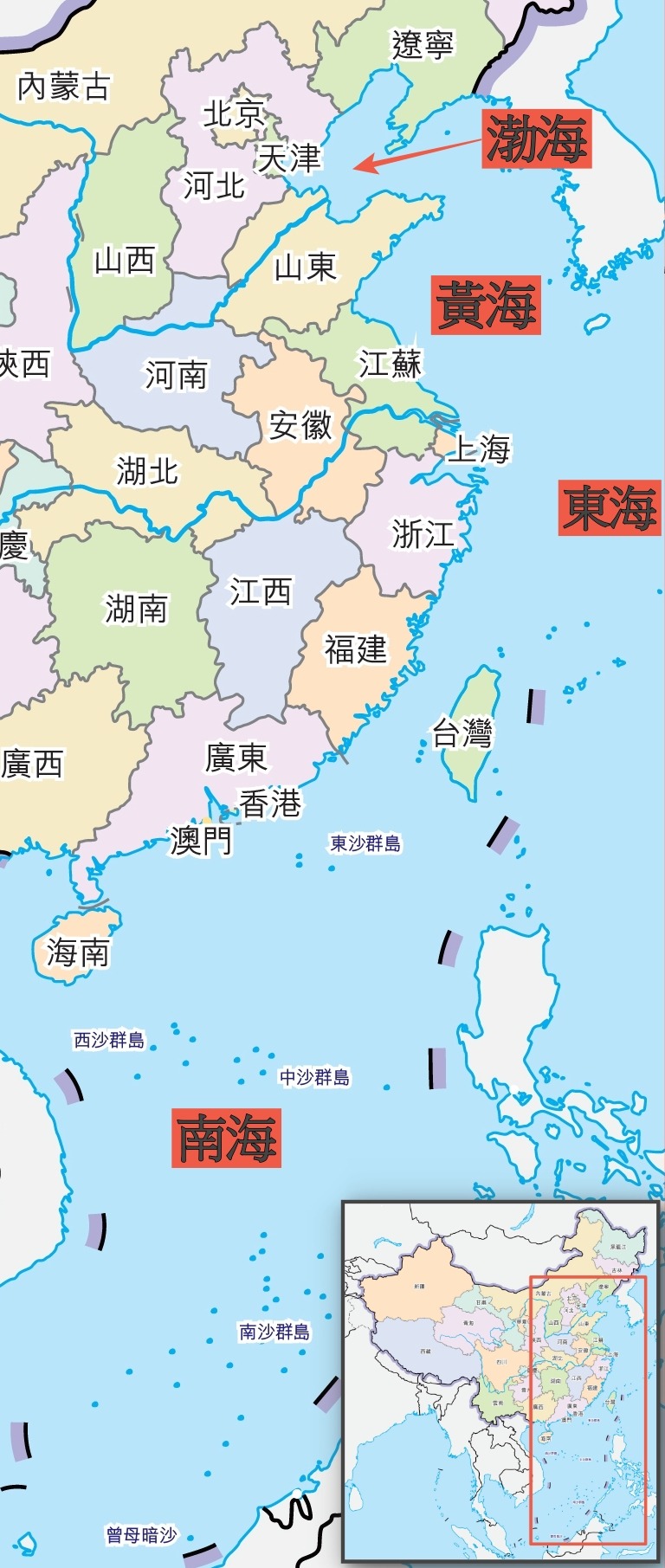 中国地理小知识｜中国海域有多广？7600个海岛 香港第几大？ | 人文地理 | 通识中国 | 当代中国