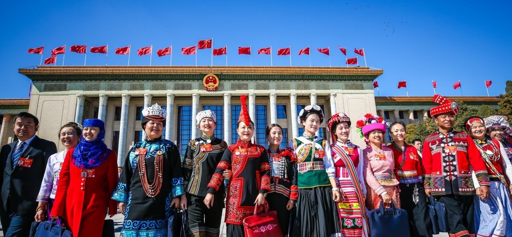 中国地理小知识｜国旗上五星代表什么？是各大民族？ 不要再搞错了 | 人文地理 | 通识中国 | 当代中国