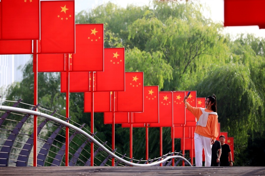 中国地理小知识｜国旗上五星代表什么？是各大民族？ 不要再搞错了 | 人文地理 | 通识中国 | 当代中国