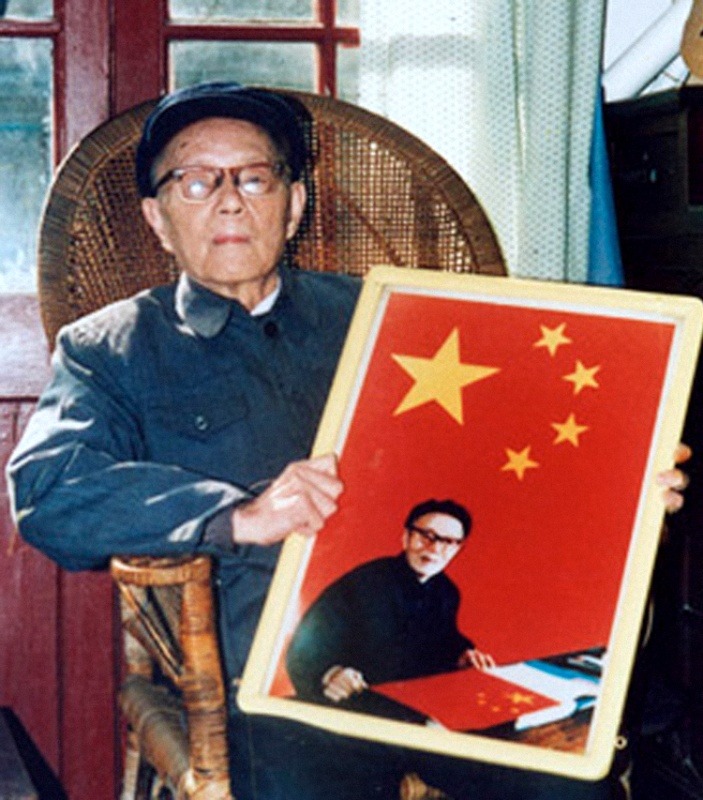 中国地理小知识｜国旗上五星代表什么？是各大民族？ 不要再搞错了 | 人文地理 | 通识中国 | 当代中国