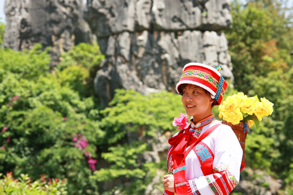 Yi ethnic group