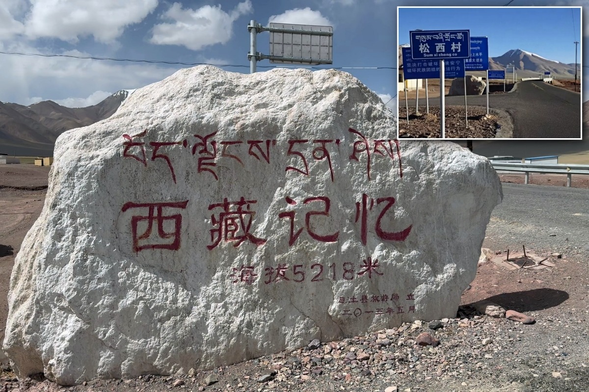 Songxi Village is over 5,200 metres above sea level. The small picture shows the Xinjiang-Xizang Highway passing through Songxi Village. (Web Image)