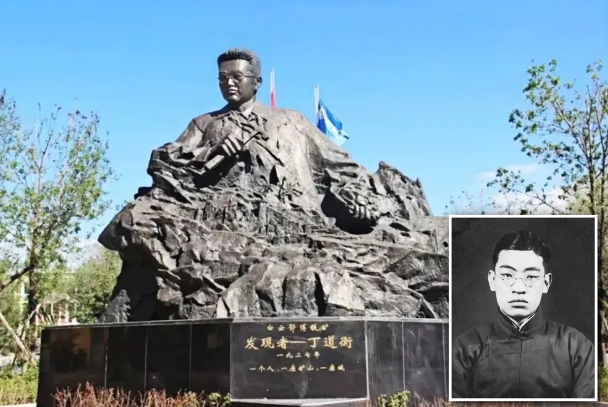 In the Bayan Obo mining area, there is a statue of Ding Daoheng, commemorating the geologist who discovered the "great treasure hoard".