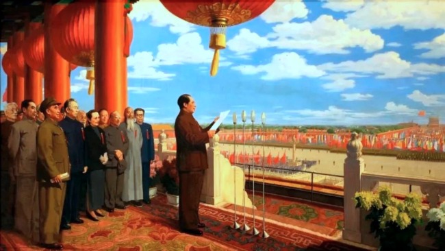 The image shows the oil painting The Proclamation of the PRC, in which the palace lanterns hanging from the beams can be clearly seen.