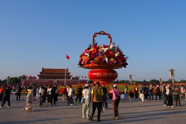Tiananmen Square on 24 September 2025