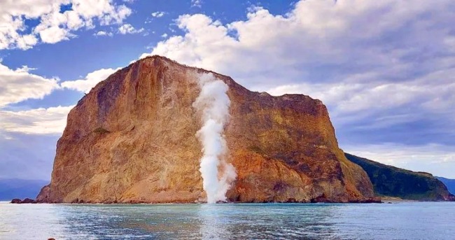 Guishan Island's Sulphur Smoke in Taiwan