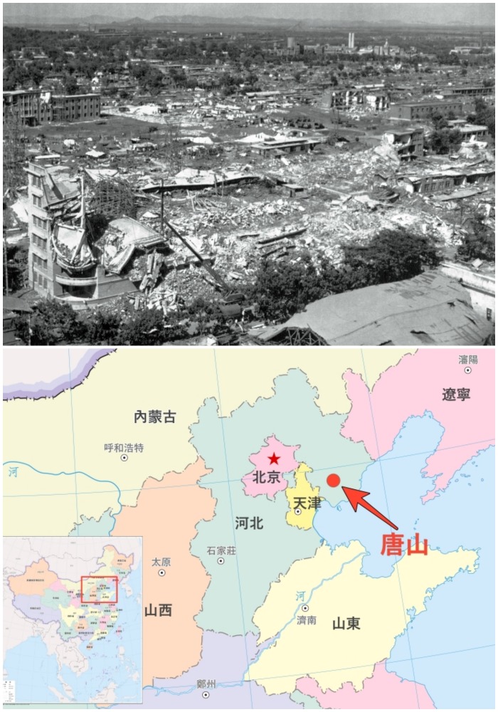 唐山大地震是新中國最嚴重地震災難，整個唐山市被夷為平地。下圖為唐山位置示意圖。