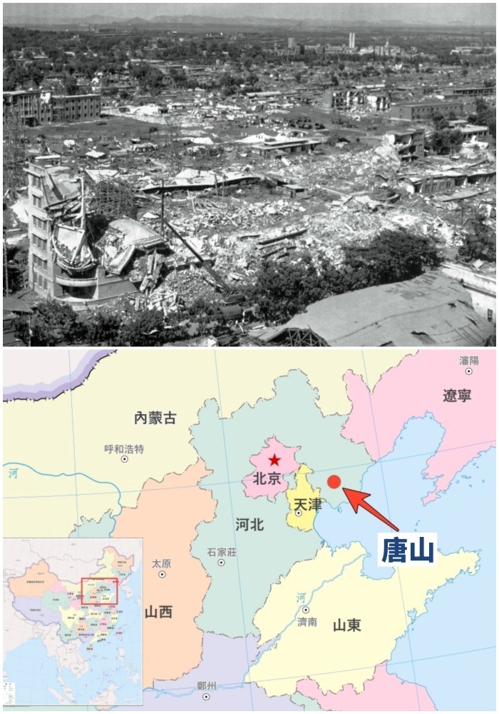 The Tangshan earthquake was the most severe earthquake disaster since the founding of New China; the entire city of Tangshan was razed to the ground. The diagram below is a location map of Tangshan.