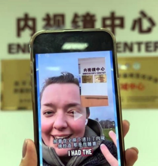 艾米分享中國看病的經驗，引來各國網友關注。